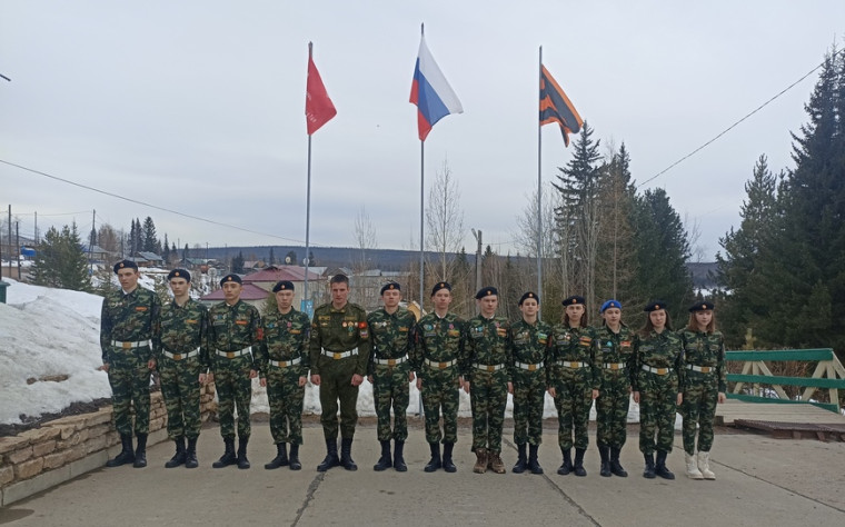 Знамя Великой Победы.