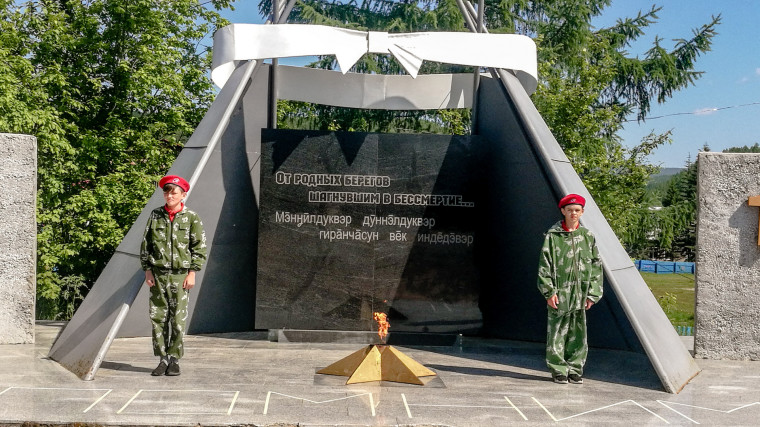 Безмерна боль, священна память: 22 июня День памяти и скорби.